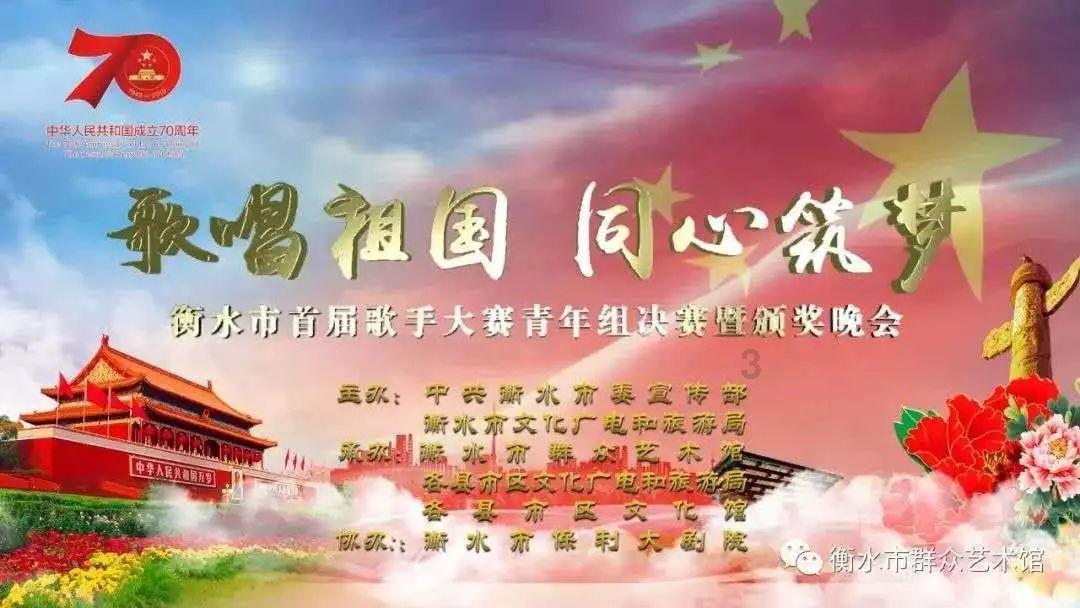 方块闯魔轮